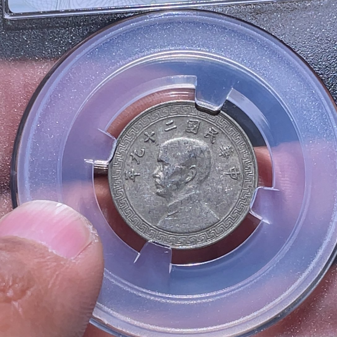 金属江南收藏江南柴2234