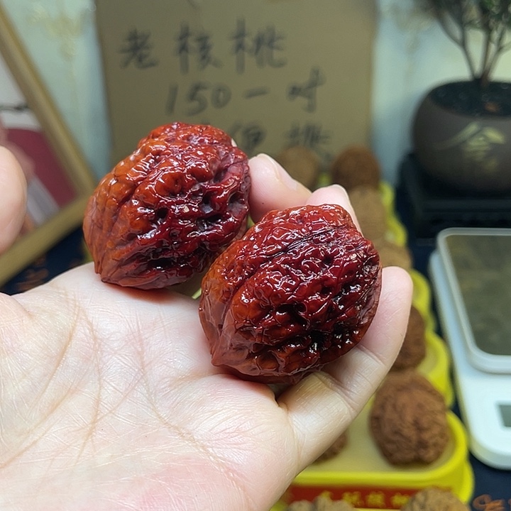 把件文玩核桃4、九五玄包41