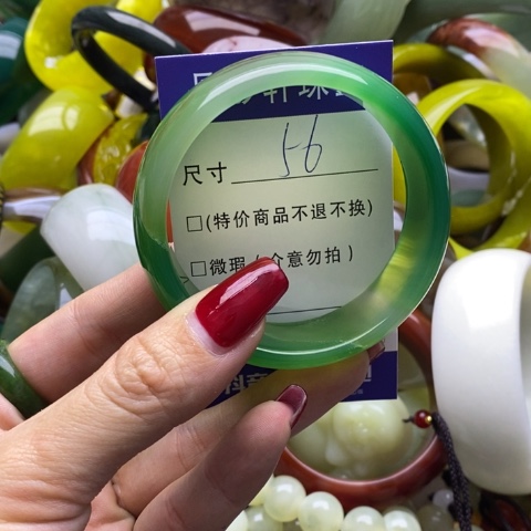 玛瑙/玉髓手镯未镶嵌