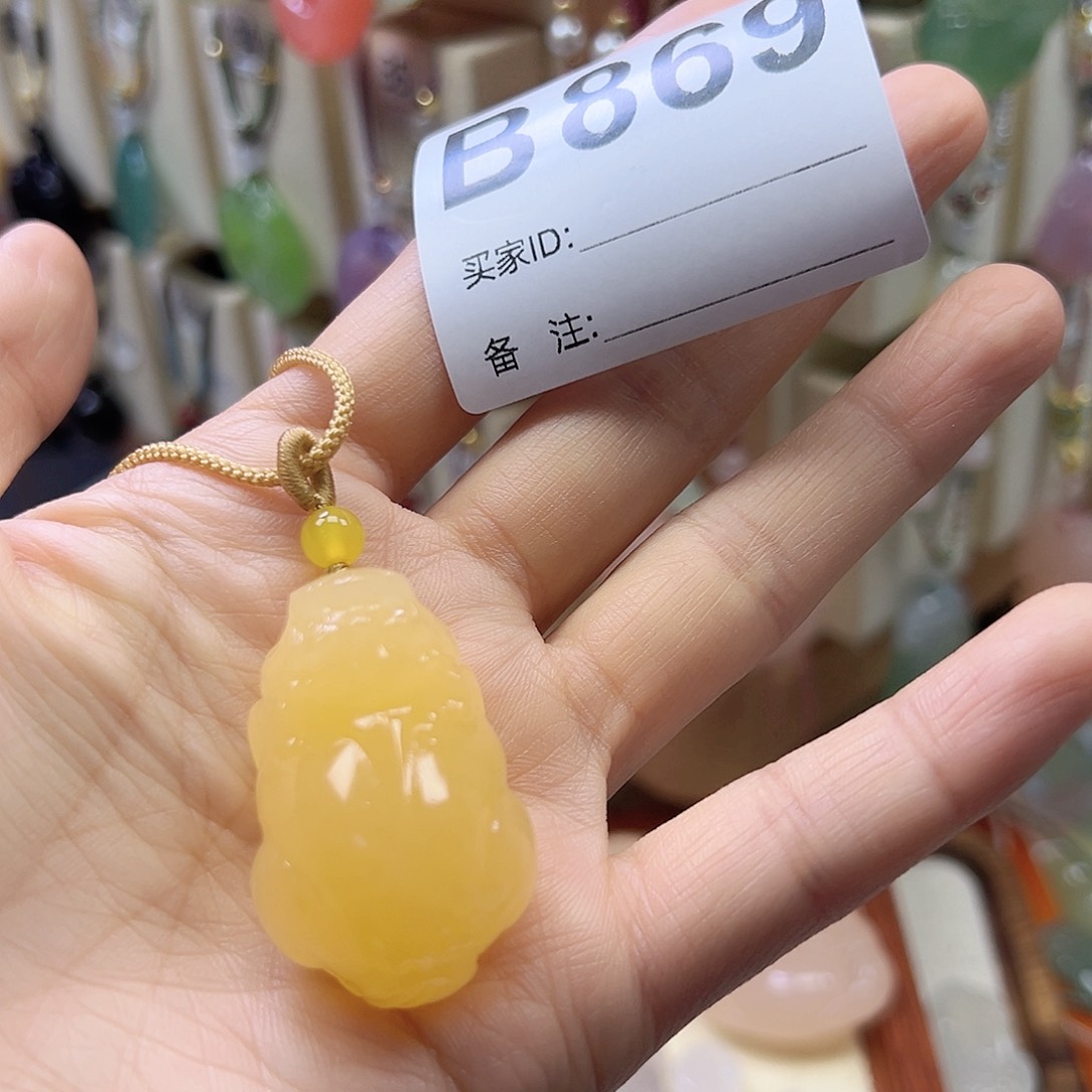 石英质玉合金颈饰时**y