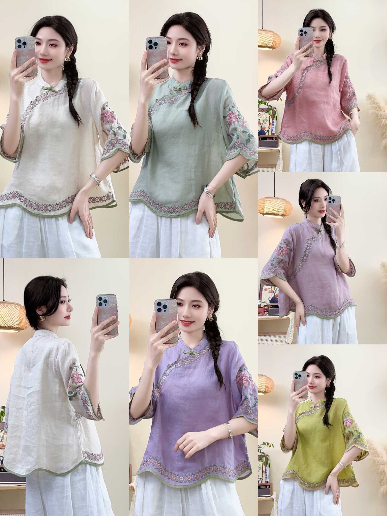 【1-200编码】新中式国风民族风苎麻亚麻气质时尚印花刺绣小衫链接