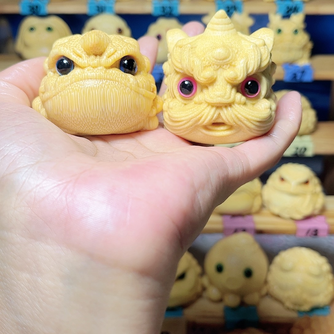 ༺***༻竹微微瑕金蟾一对不退不换