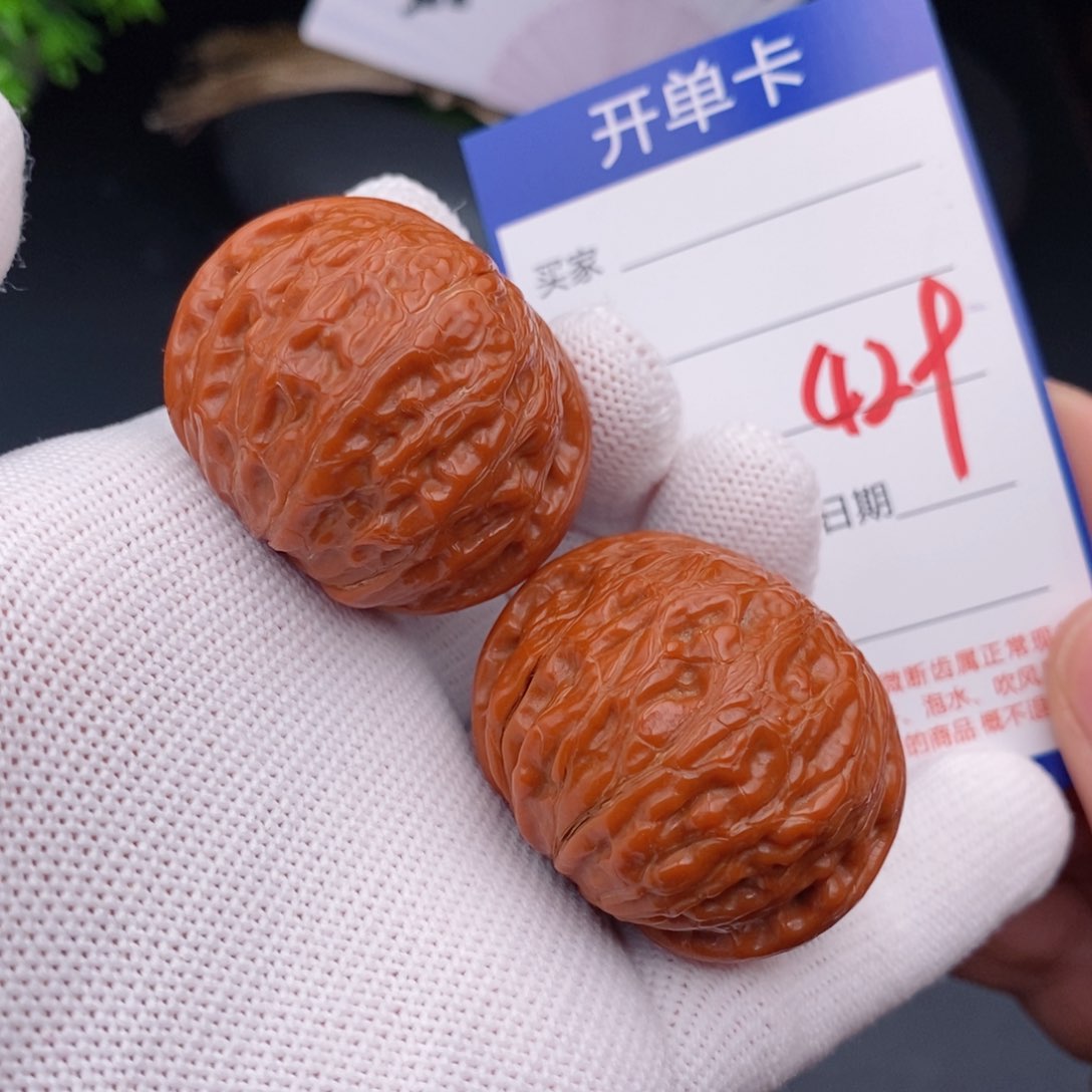 文玩核桃把件40铁锤429