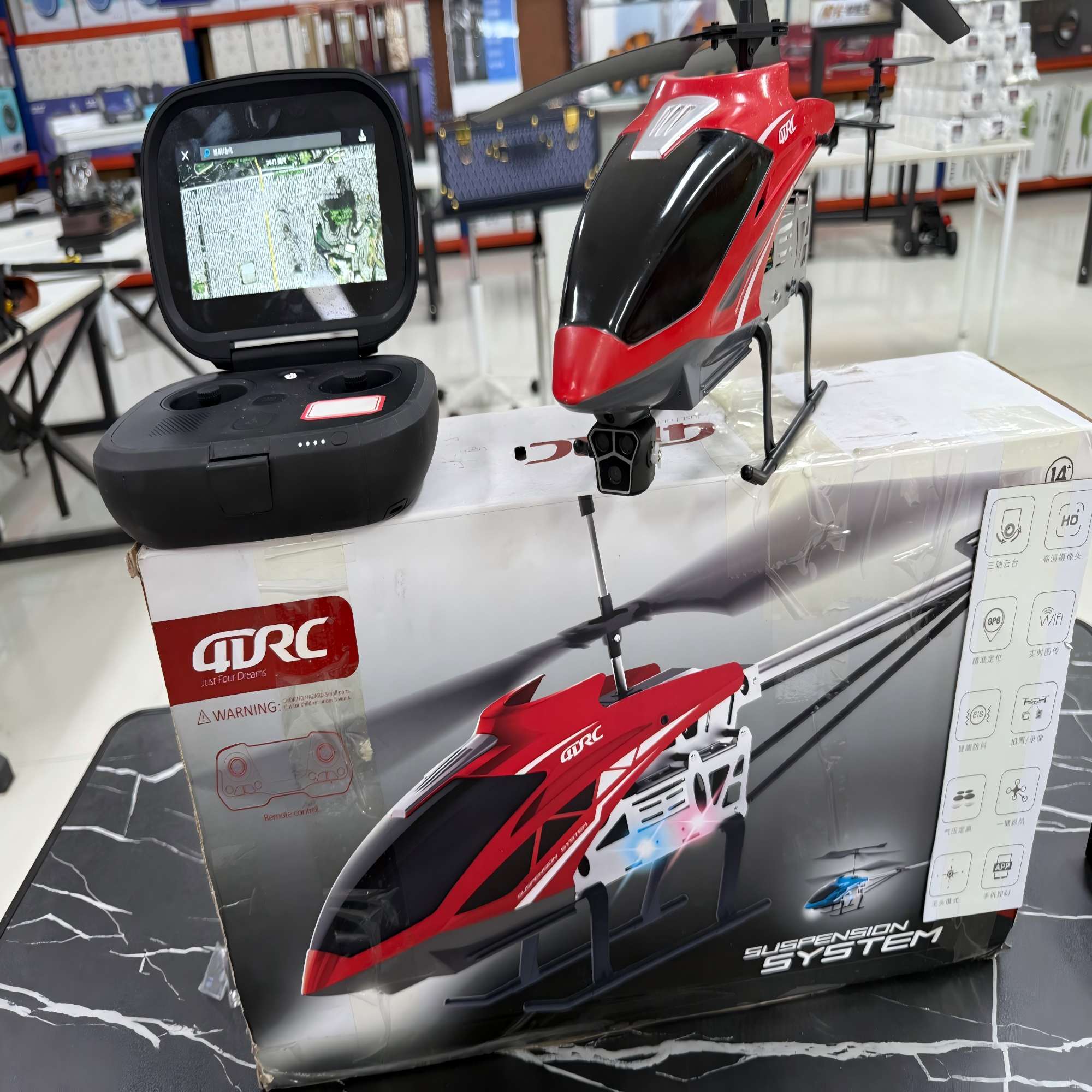 充电款感应飞机室内手势悬浮耐摔格斗塑料材质（线下）