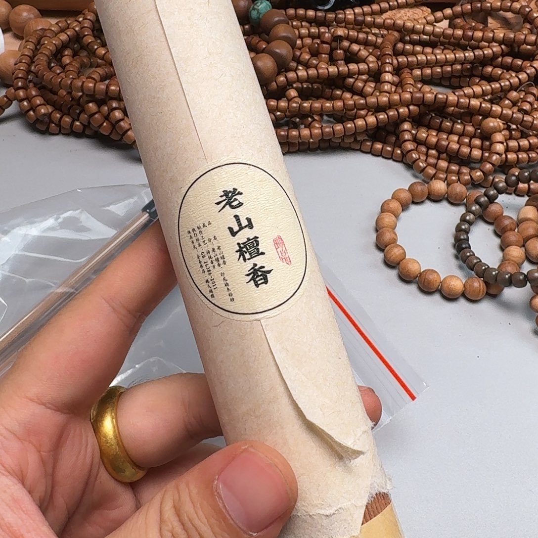 檀香木其他100克沉水迈索尔檀香王