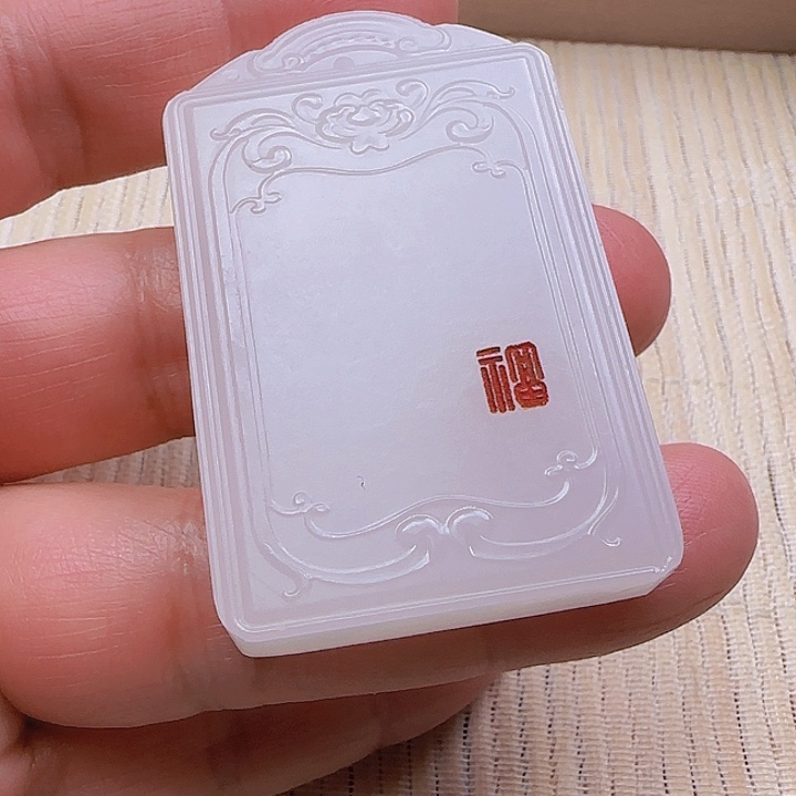 和田玉（糖玉）颈饰未镶嵌