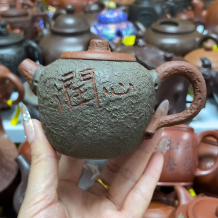 茶壶紫砂紫砂藝術作品