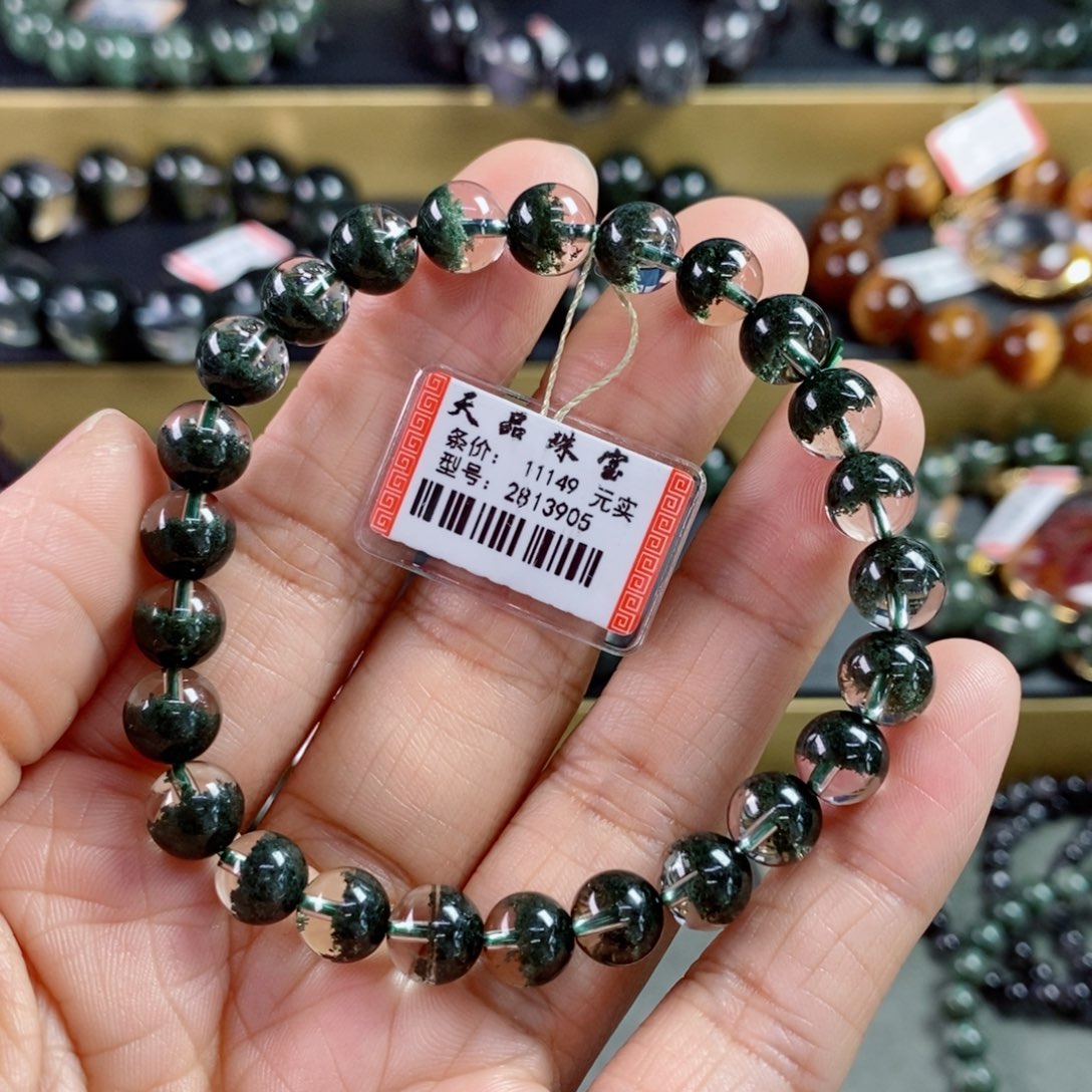 水晶手链未镶嵌M****尊绿幽灵手链2813905