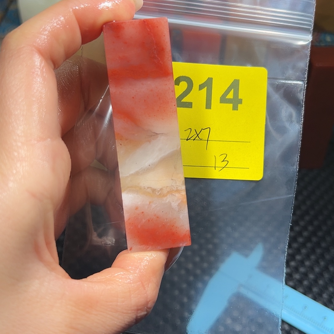 寿山石印石老挝石