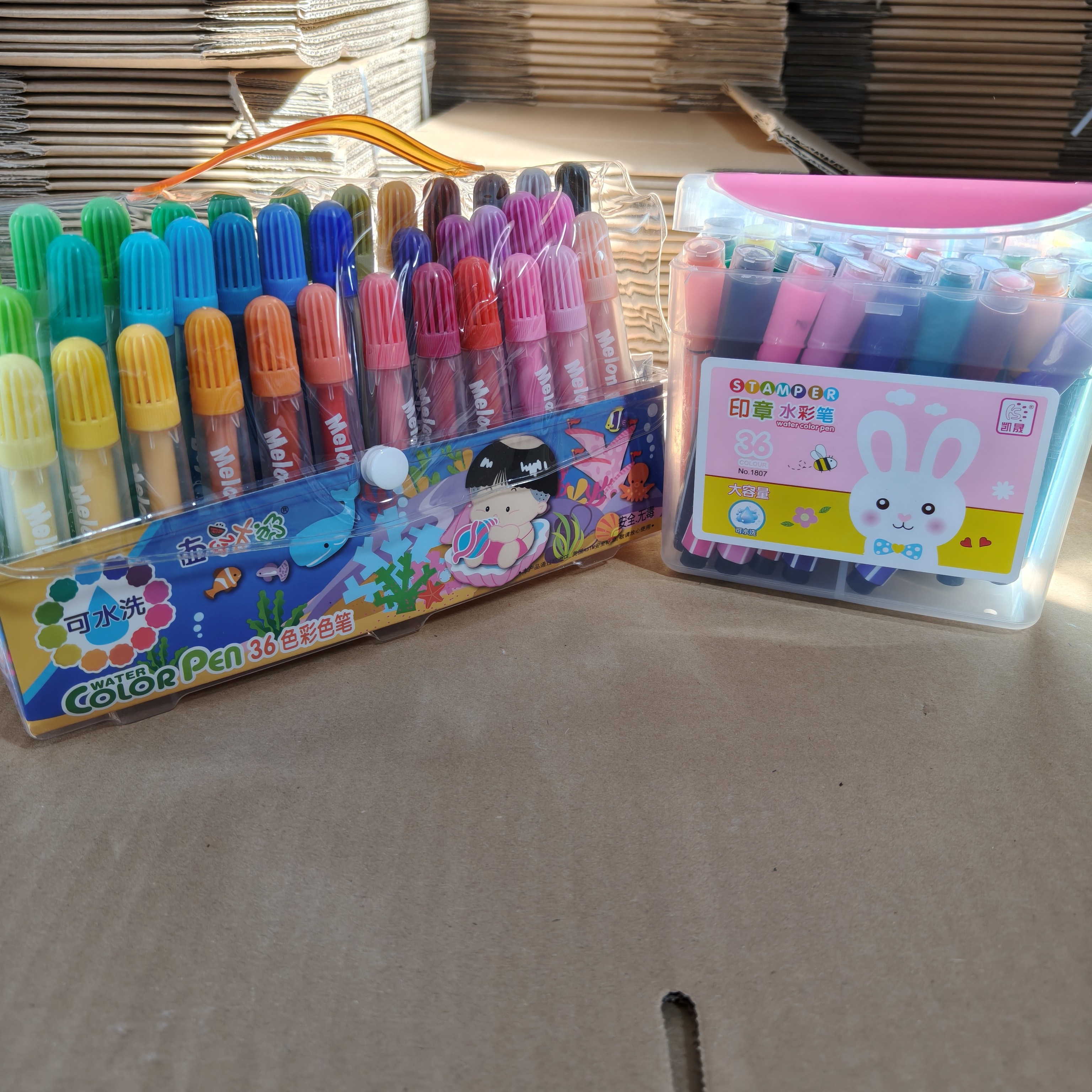 36色彩笔（包装盒随机发）