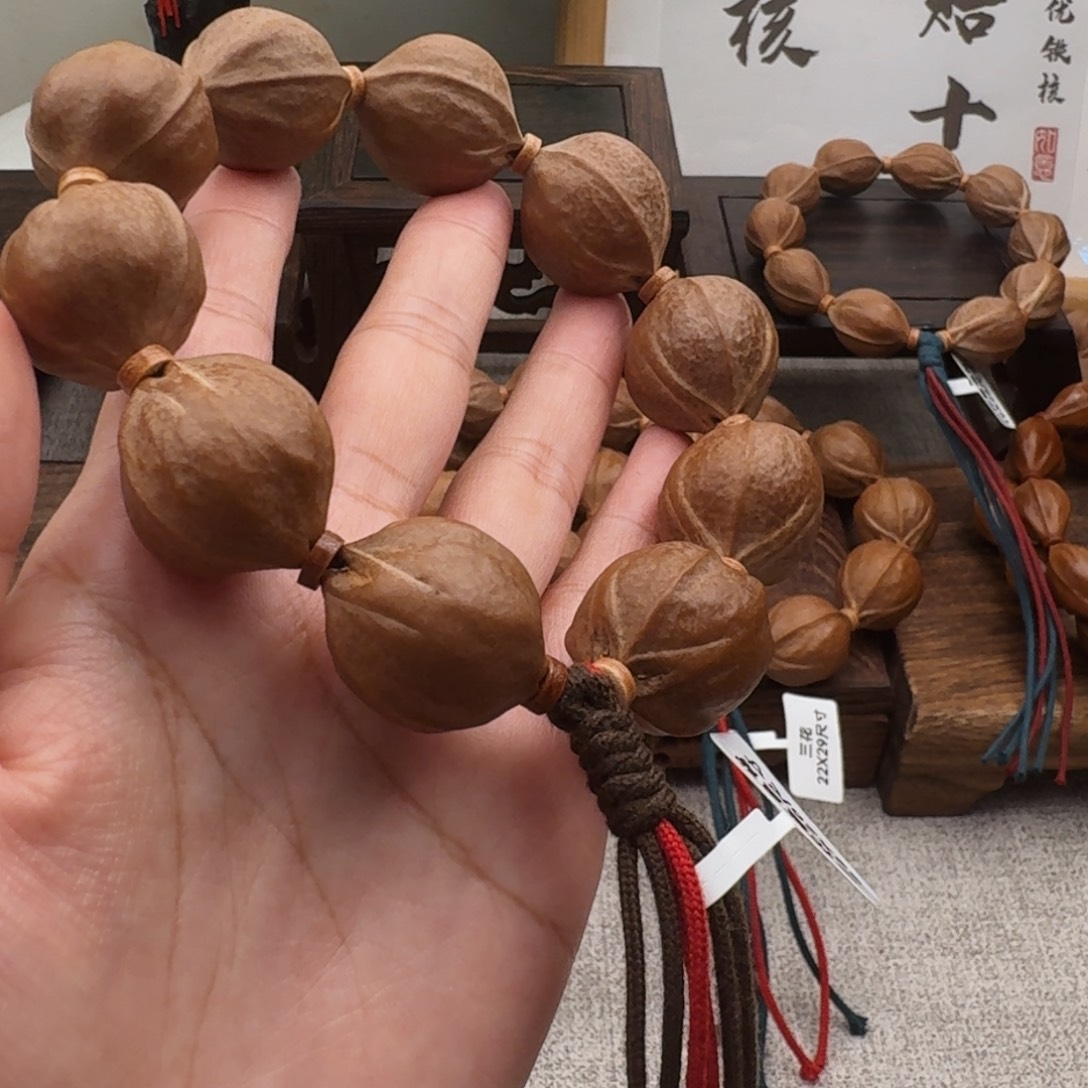 南***店梅林铁核2226尺寸