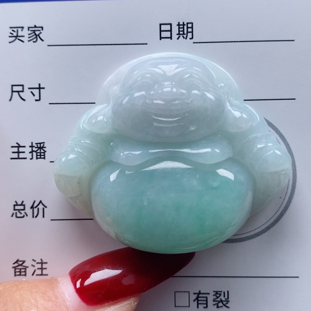 翡翠未镶嵌颈饰悠****…天然翡翠