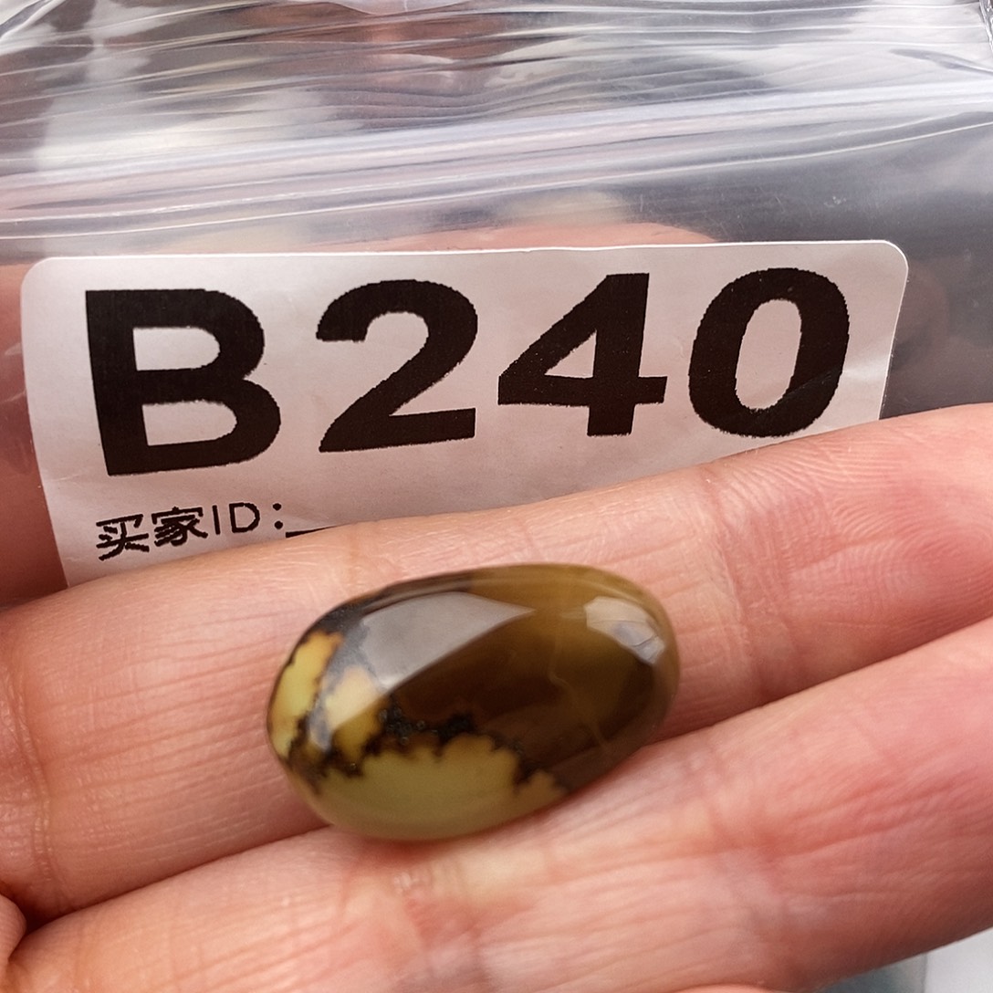 绿松石未镶嵌原矿