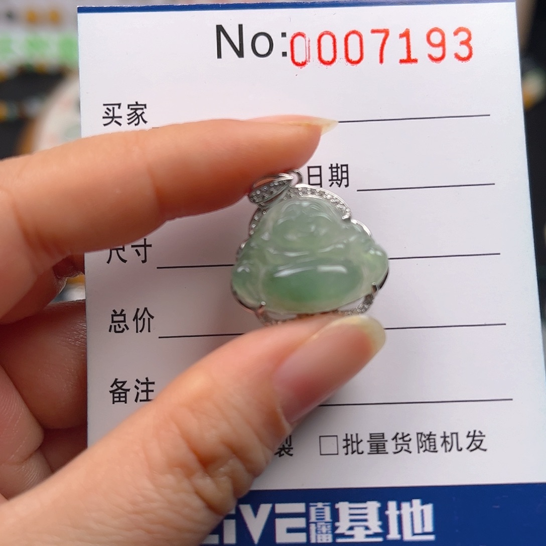 【闪购商品】翡翠颈饰银S925镶嵌吊坠