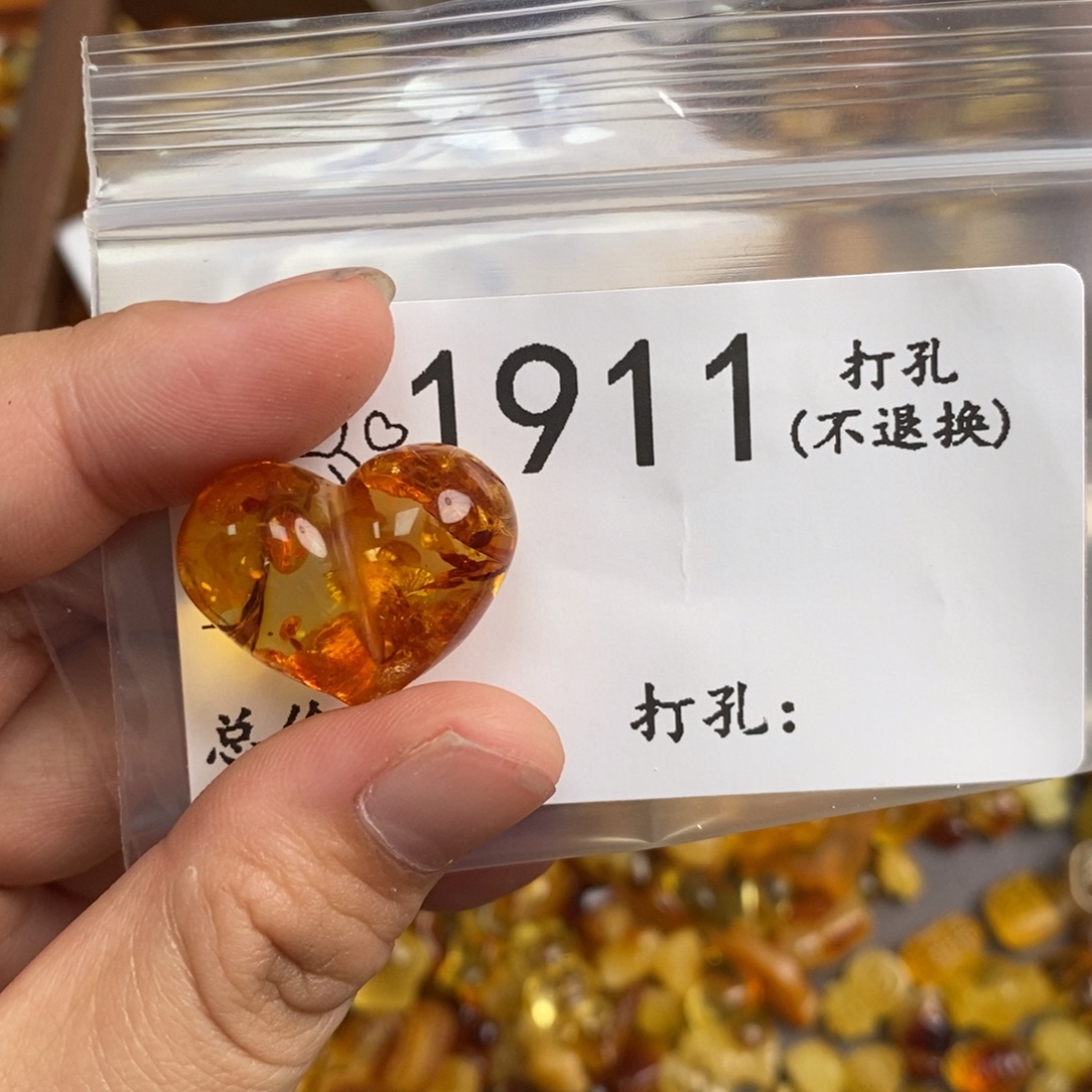 不***财琥珀未镶嵌珠宝奇石