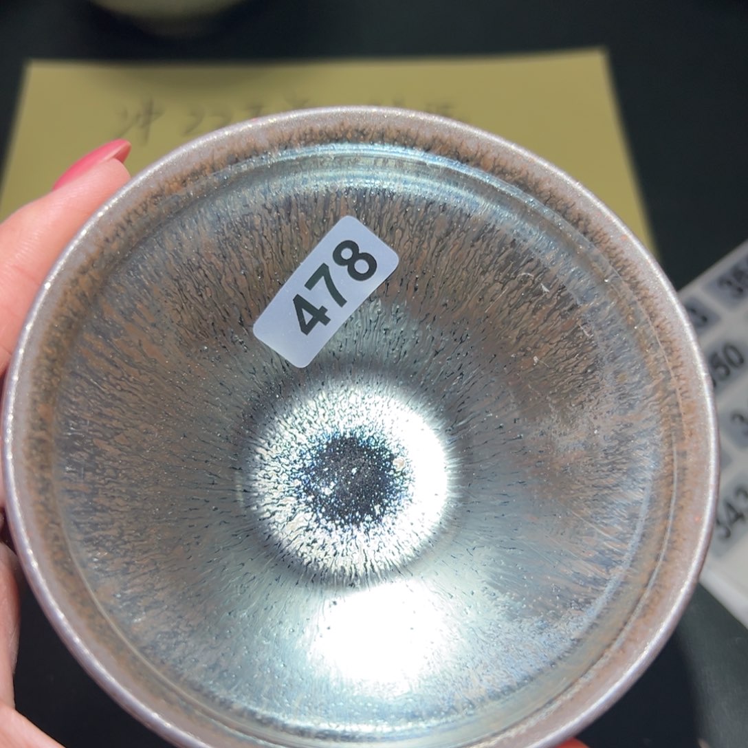 茶盏全手工原矿原釉建盏