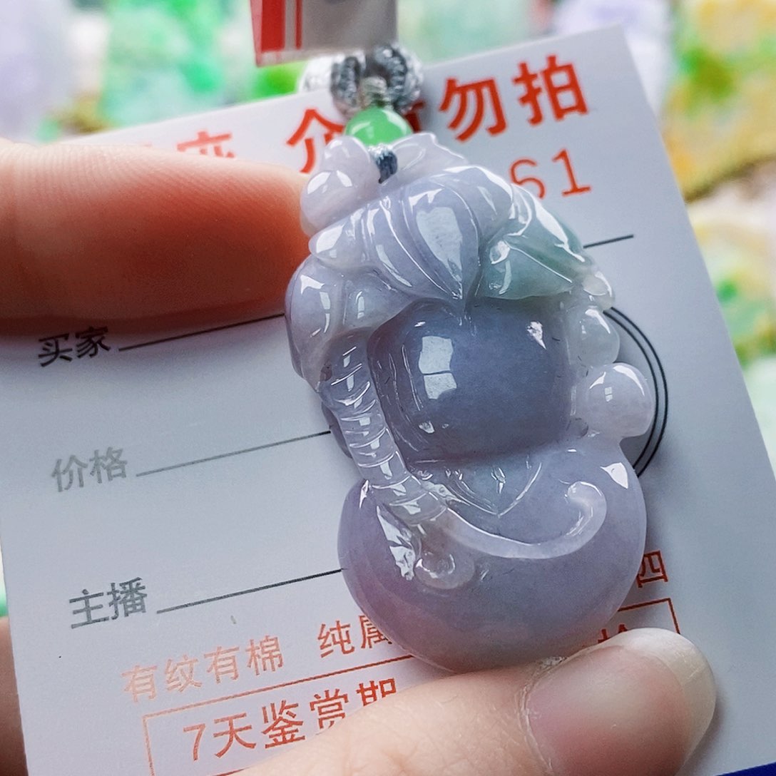 吊坠(不含链)未镶嵌翡翠