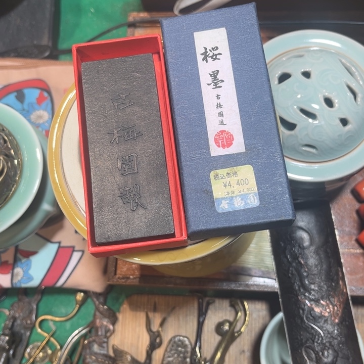 瓷器瓷器瓷器瓷器茶周边凤**造