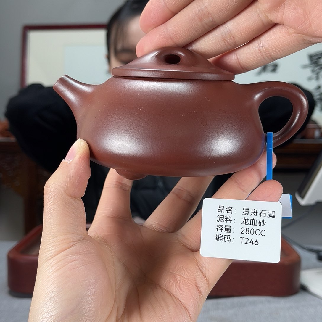 紫砂茶壶方圆紫砂