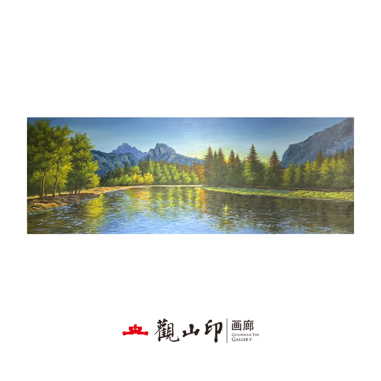 H原创手绘风景油画190x65cm丛林作品4102