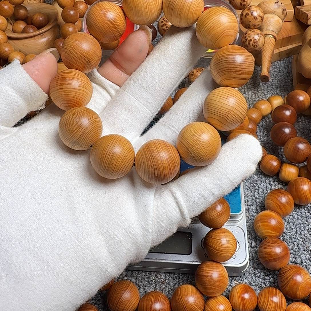 柏木（崖柏）太行崖柏2.0鸡油黄