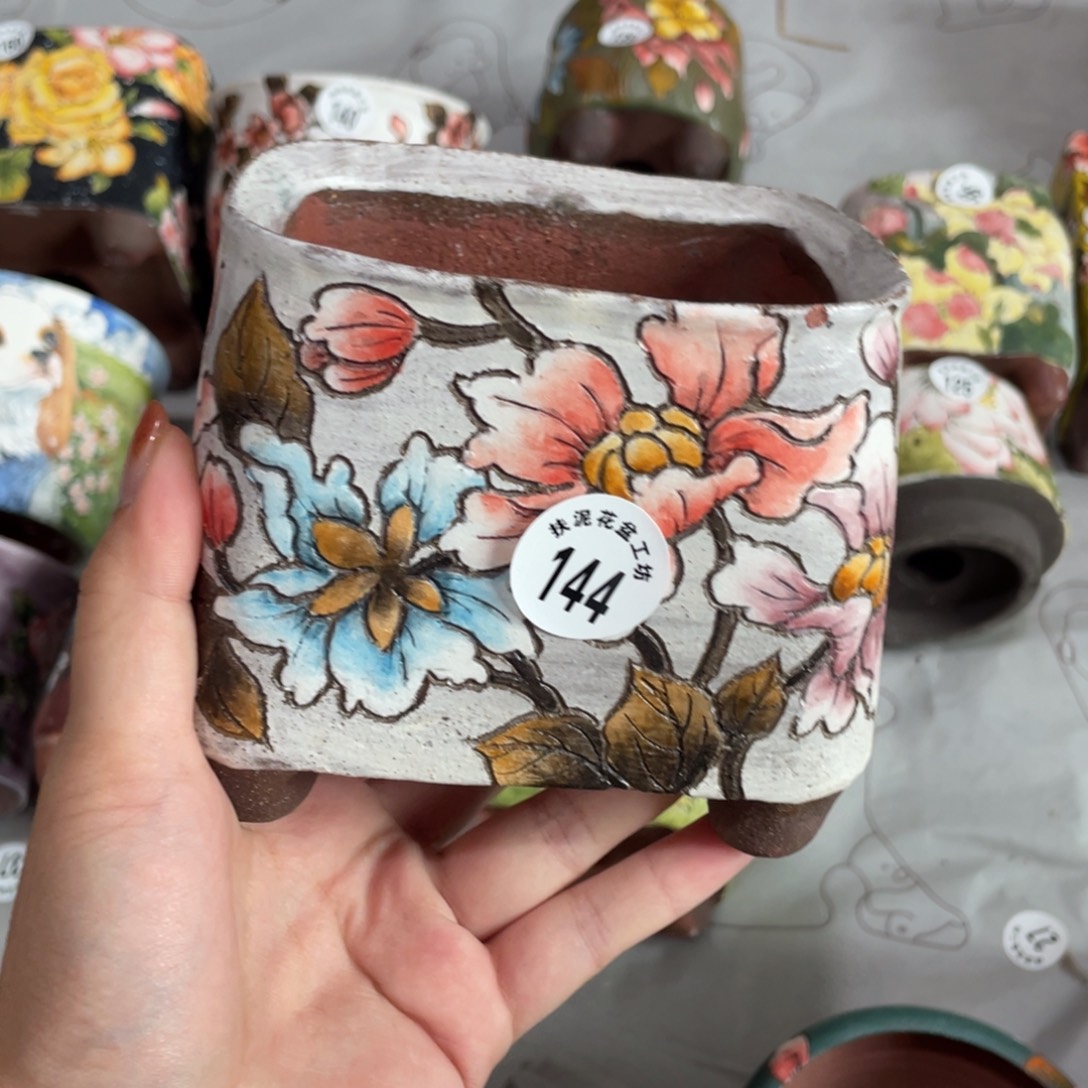 小***敏142 特价 微瑕 扶泥6折