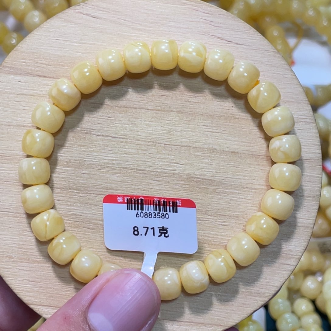 蜜蜡手链未镶嵌蜜蜡