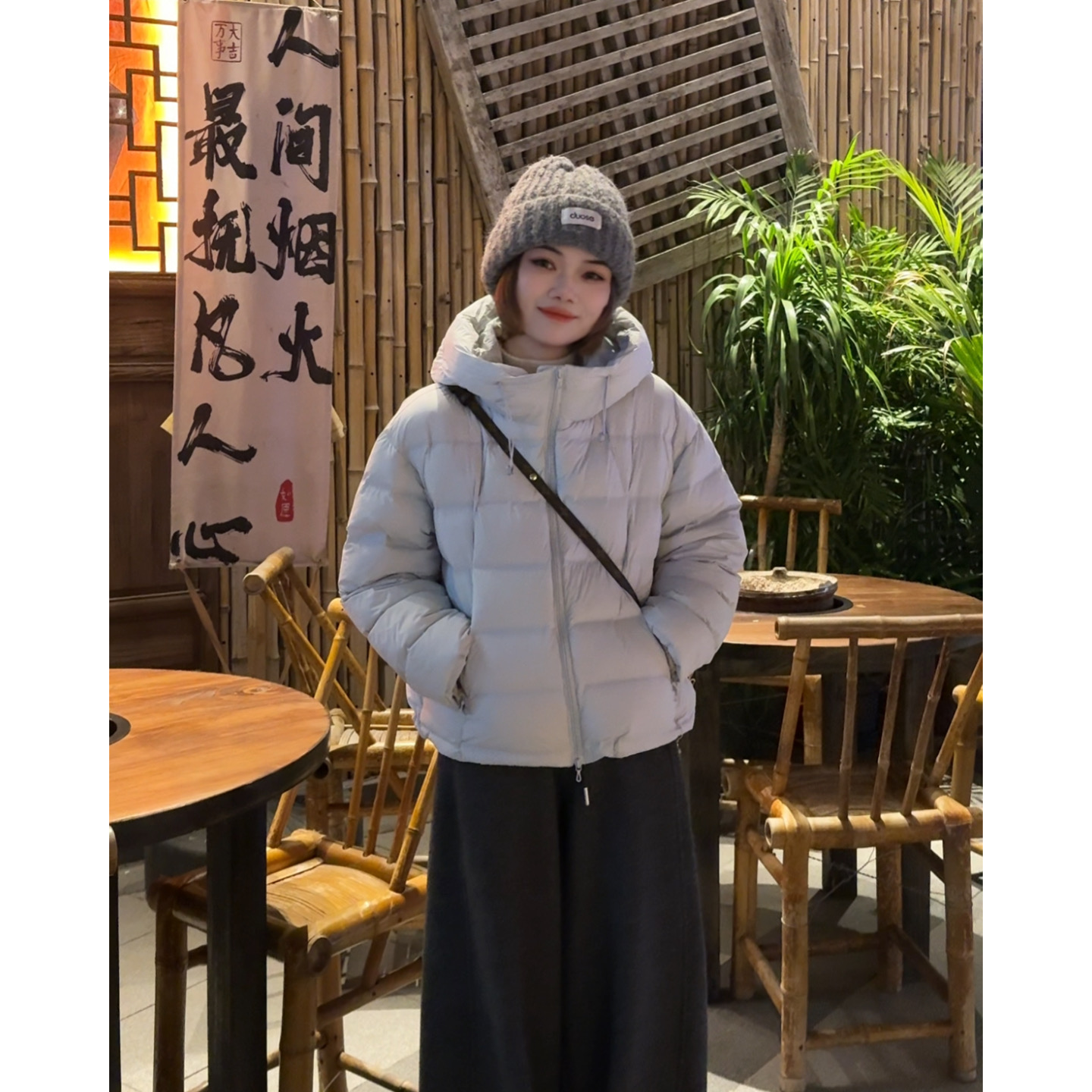 MY【冬日暖包】新国标95白鸭绒冬季新款韩版极简宽松连帽泡芙羽绒服