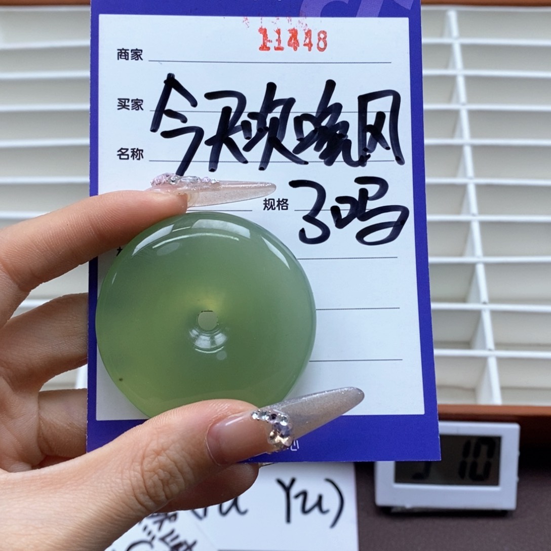 蛇纹石玉手镯未镶嵌今****吗