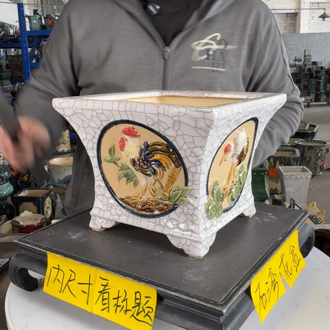 。一风堂石湾花盆 轻微收缩 内18*15