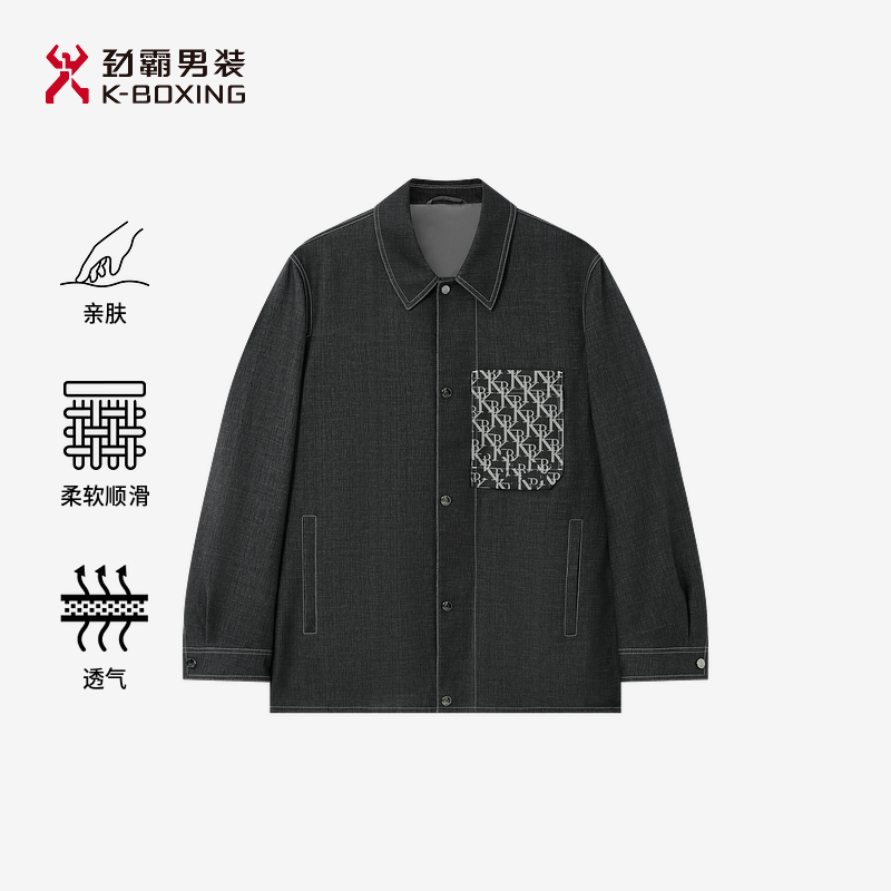【印花】劲霸男装秋冬休闲时尚印花纯棉牛仔短版茄克│NKDN3850