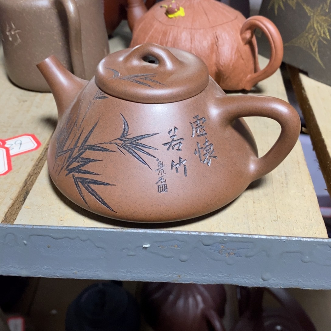 紫砂茶壶原矿手工116