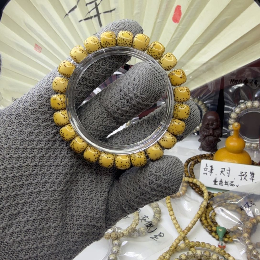 吊坠星月菩提侧留白