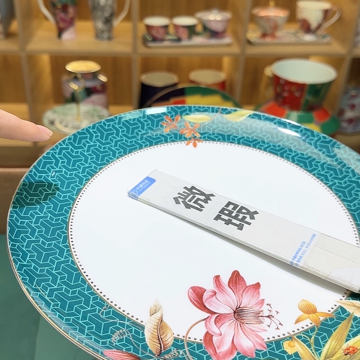 骨瓷实付满10包邮哈