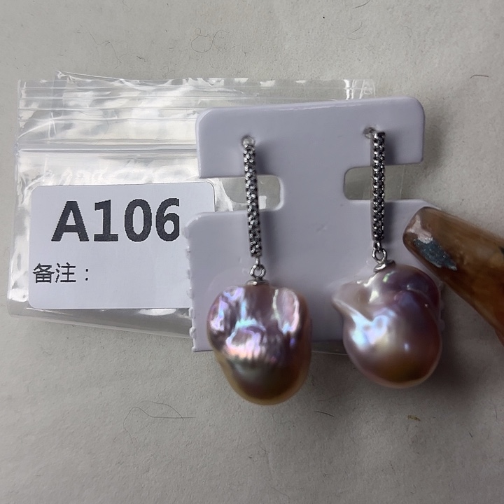 淡水珍珠银S925镶嵌耳饰