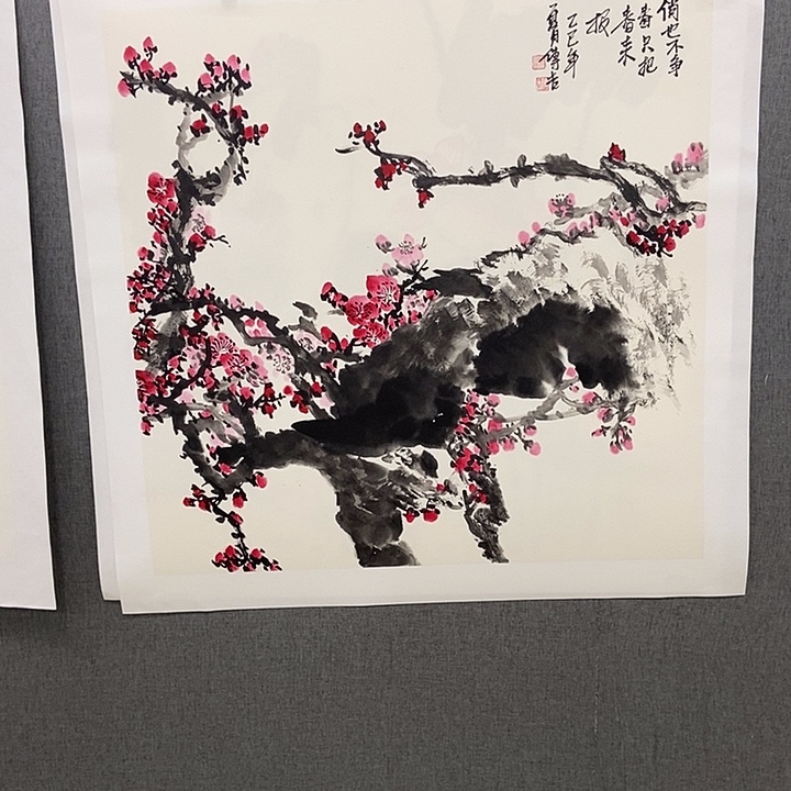 国画手寫手繪作品171