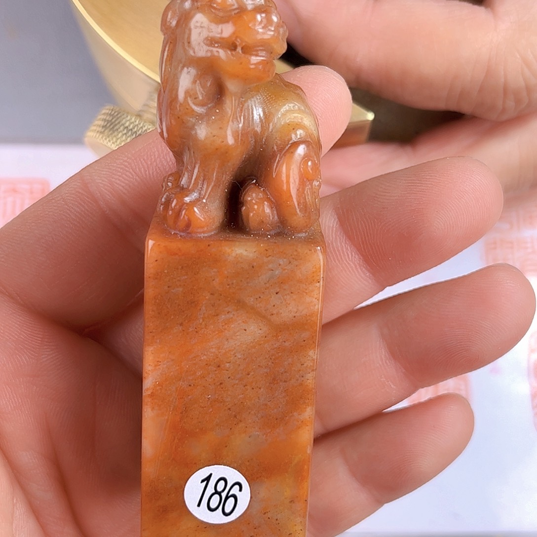 寿山石印石寿山石186号2.6厘米