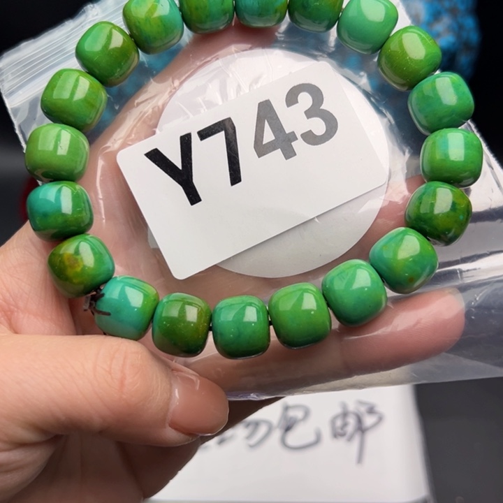 湖北十堰矿区精品配珠