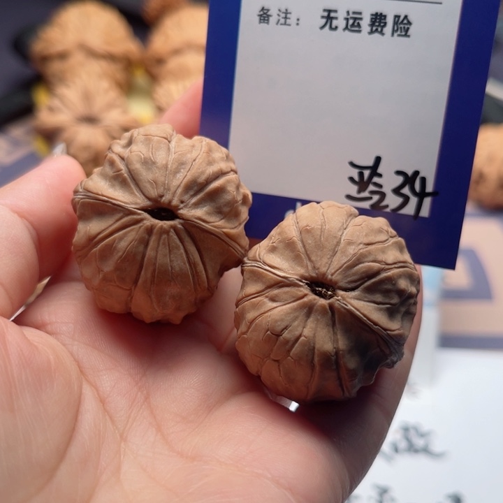 吊坠文玩核桃想****文玩核桃把件34
