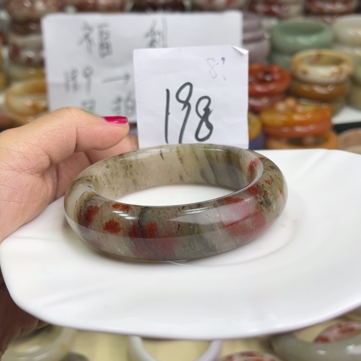 石英质玉圈口60未镶嵌