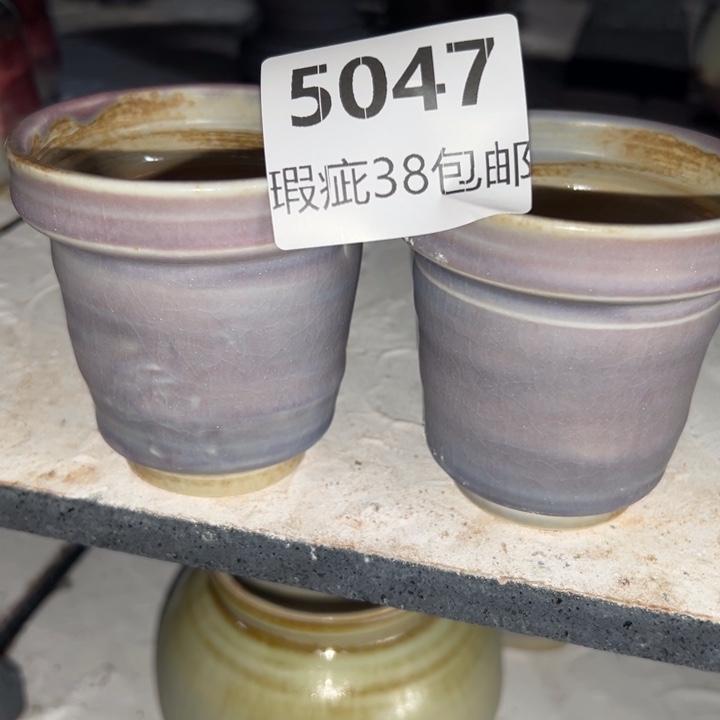 厂家直销瑕疵福利