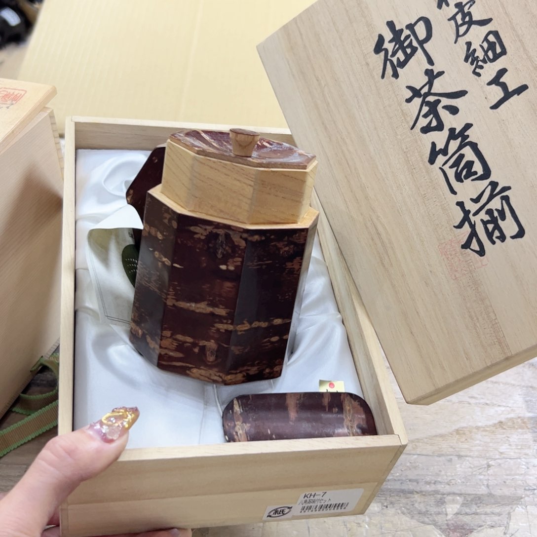 瓷片陶瓷的发展前景第二编