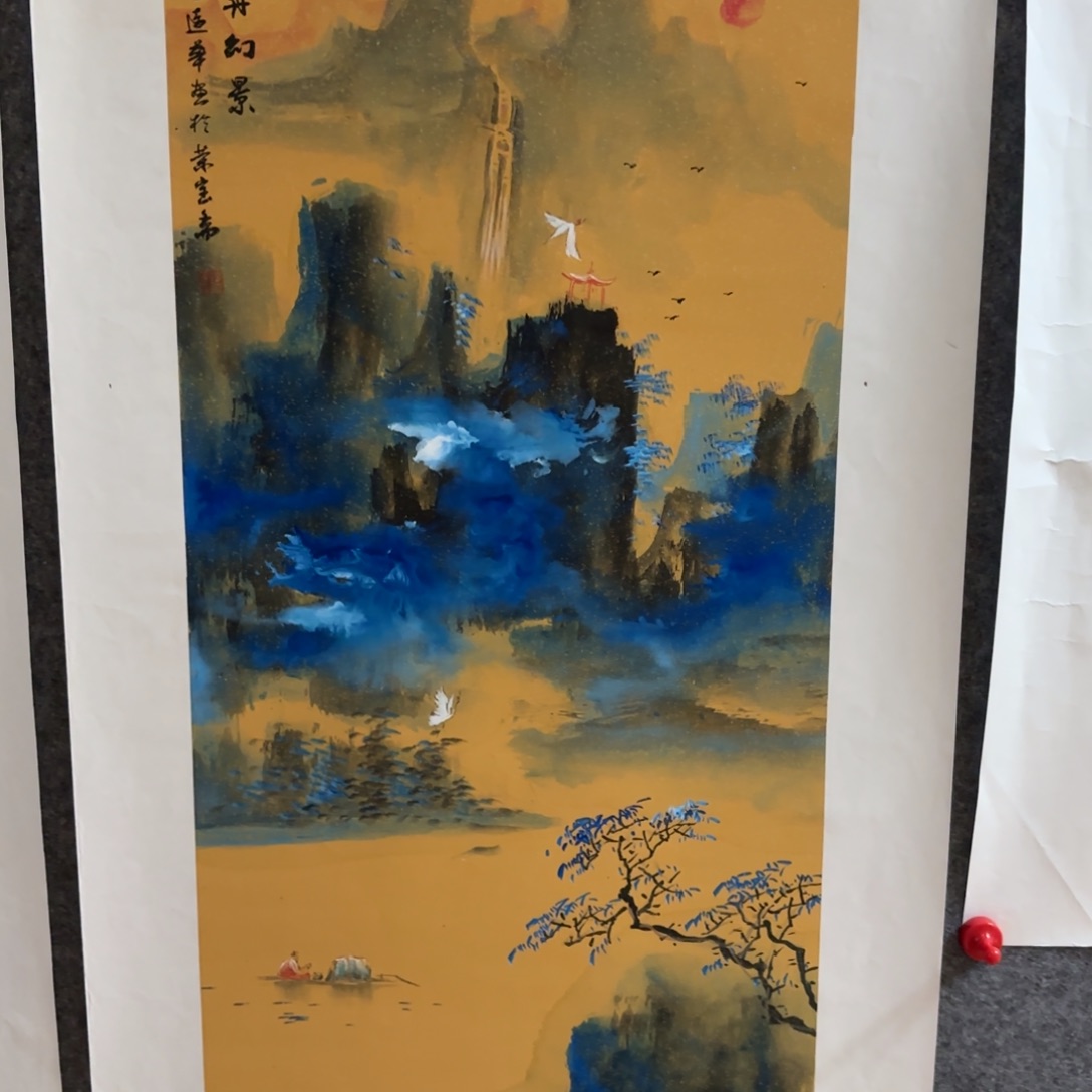国画国画作品陆远华山水精品手绘