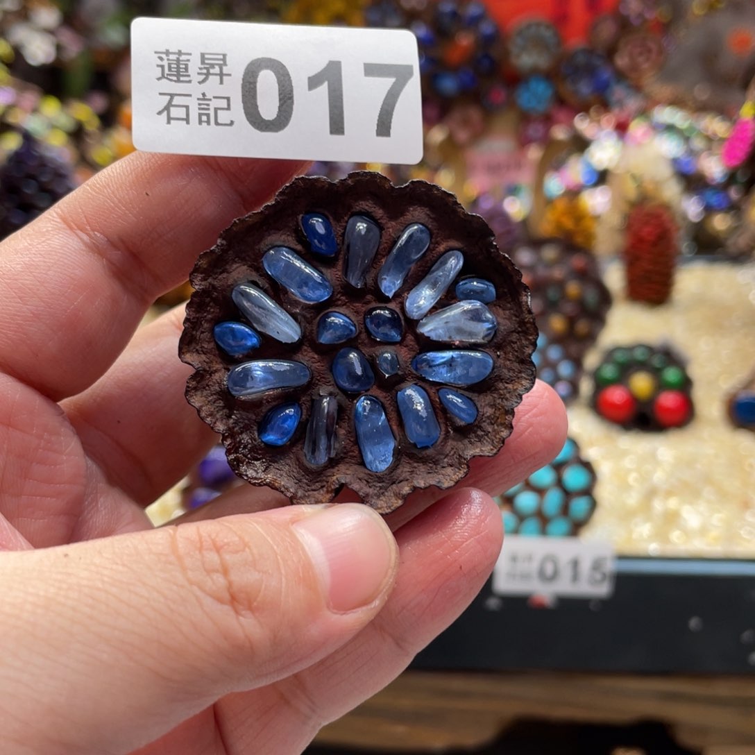 核桃木/黑胡桃（胡桃木）017