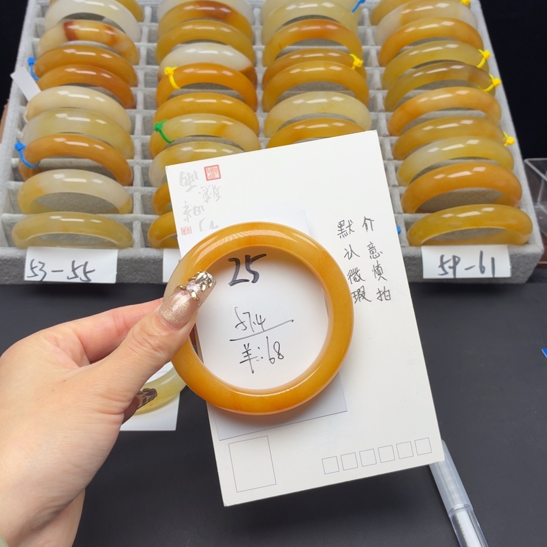 石英质玉未镶嵌手镯25