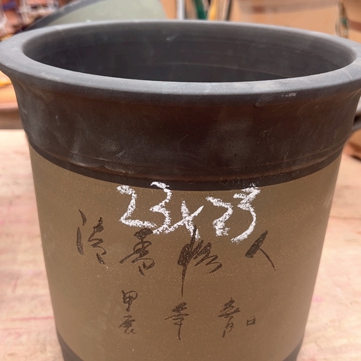 红陶紫砂兰花盆无暇