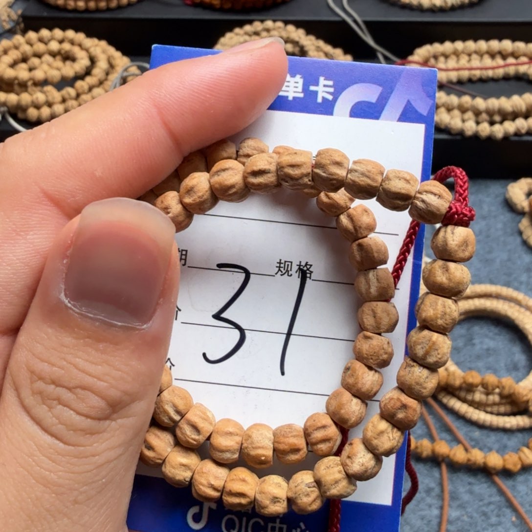 柏香籽/百香籽手串31