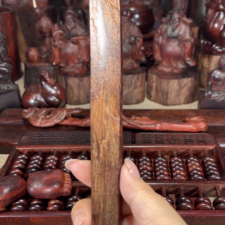 檀香紫檀（小叶紫檀）