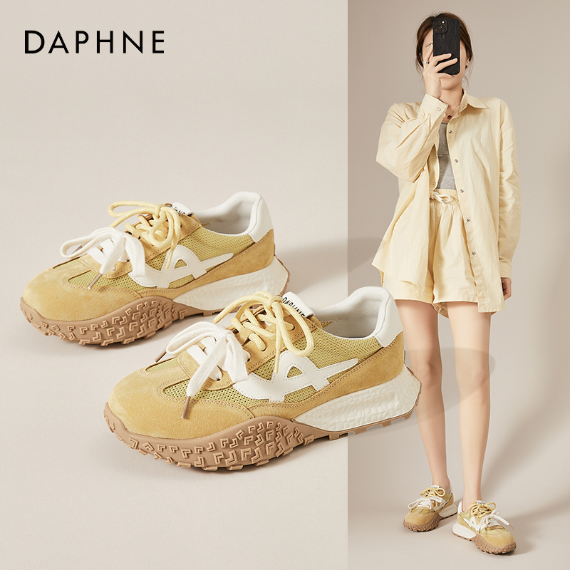 Daphne/达芙妮2025爆款厚底小黄鞋女透气德训鞋时尚休闲运动鞋