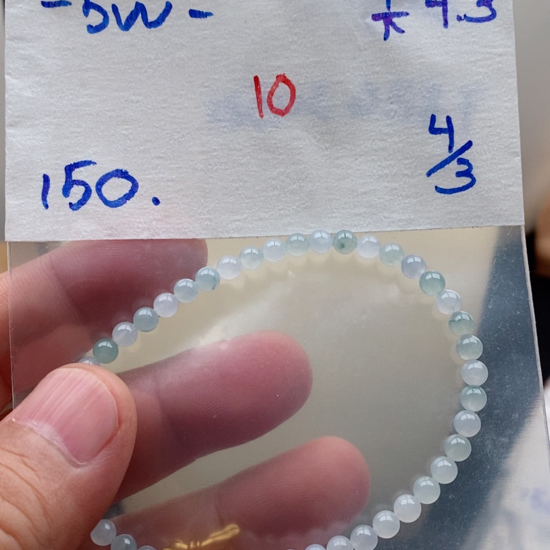 定制翡翠未镶嵌翡翠珠链